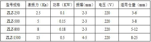 QQ截圖20160822094016.jpg